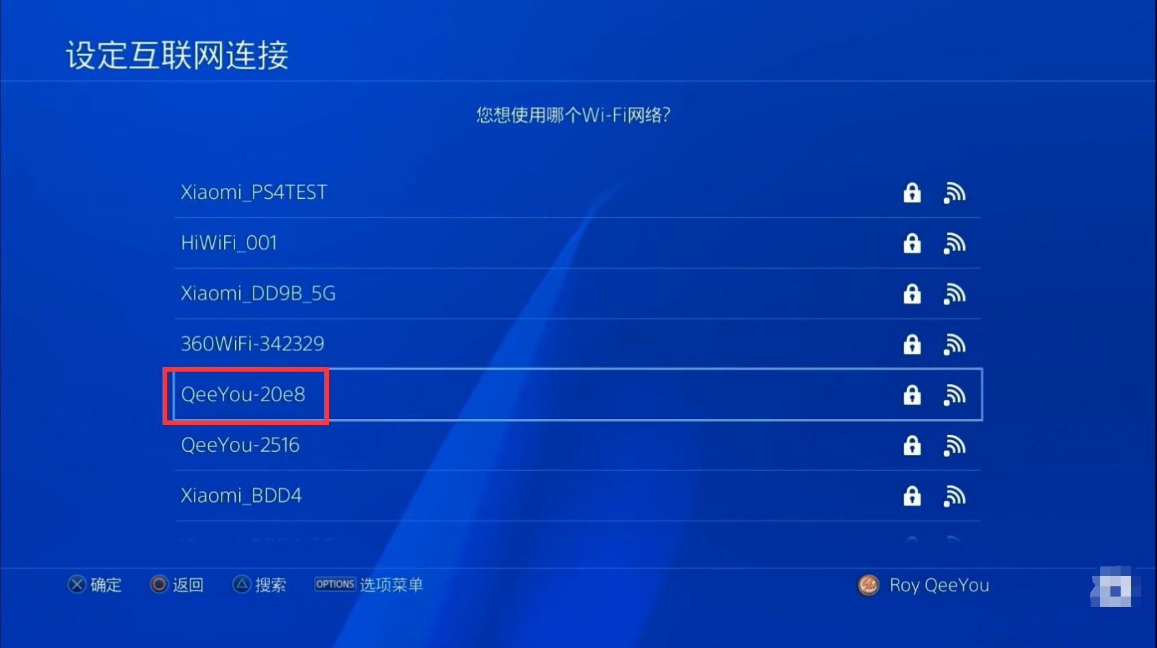 ps5战神诸神黄昏通关视频,战神诸神黄昏ps5多少章节
