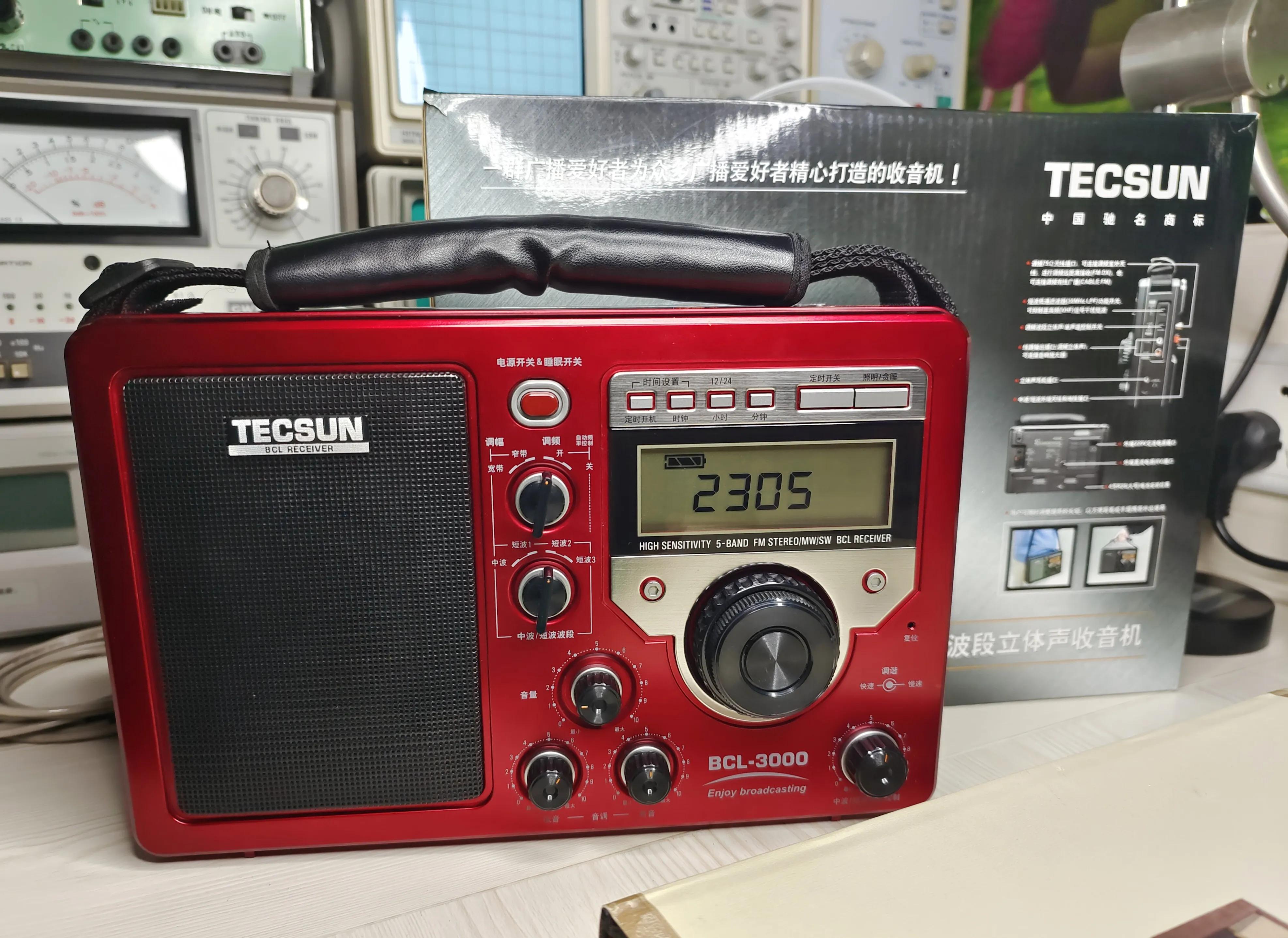 指针模拟接收机,指针收音机德生