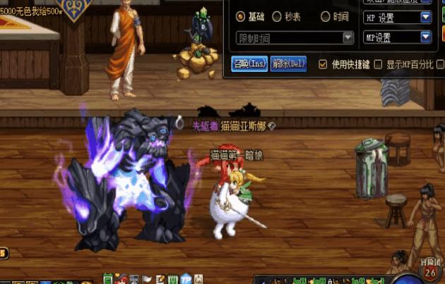 DNF杂谈：异界经典异界装备回顾-鬼剑士