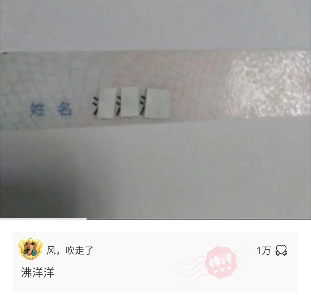 不太懂足球国足输越南什么概念,中国足球输给越南的说说