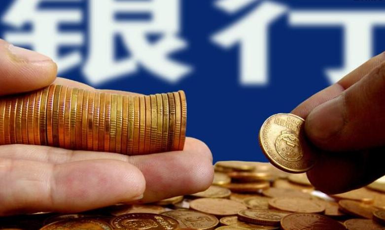 浦发抵押经营贷还不上,浦发银行2.95亿存款质押