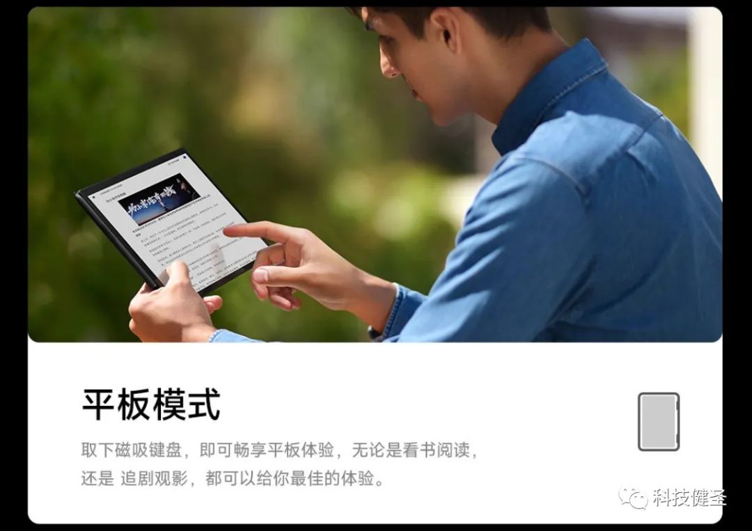 小米笔记本性能最好的是哪一款,刷新率高分辨率高的笔记本推荐