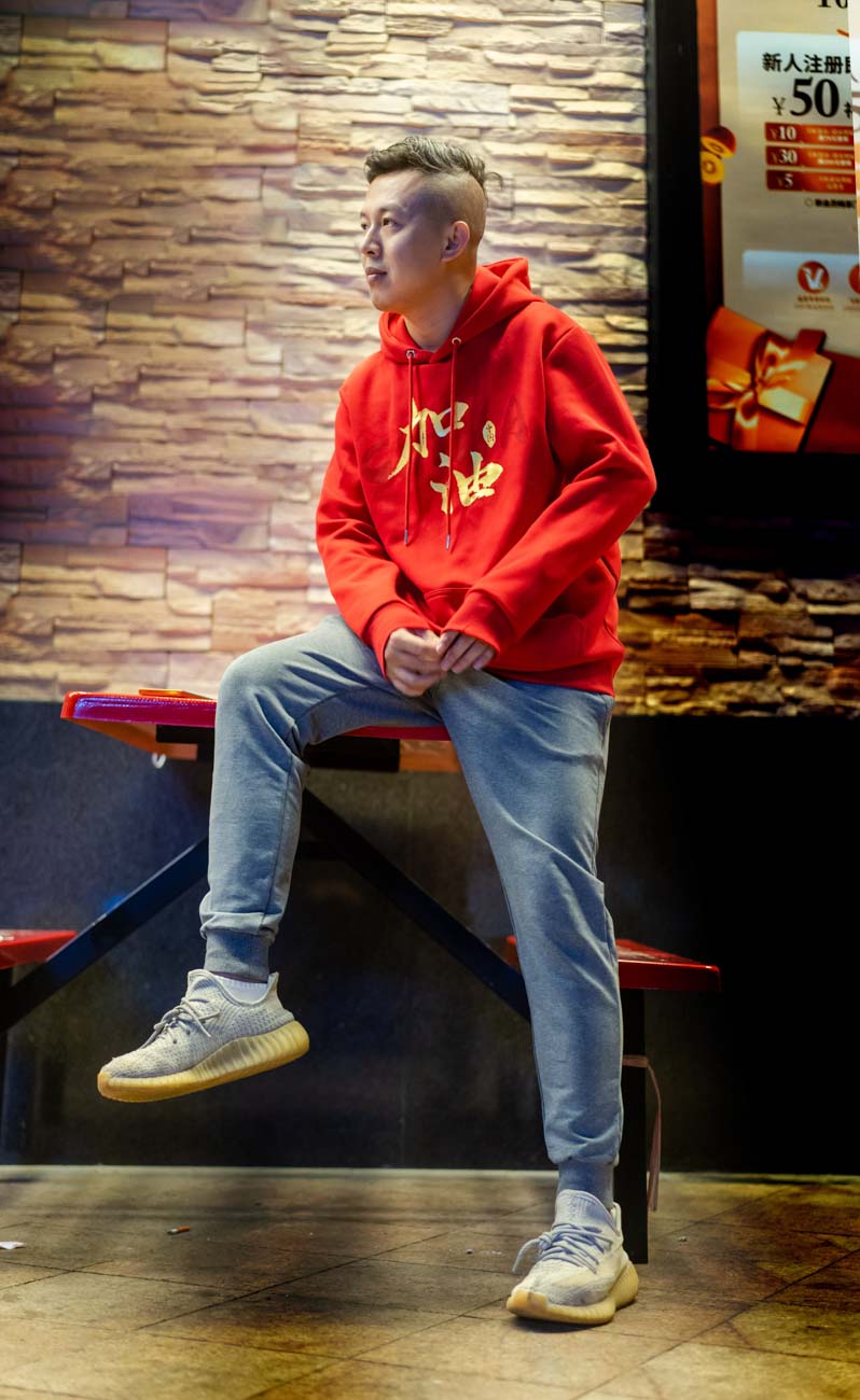 我的主场中国加油卫衣体验:打造国潮风的秋冬季时尚