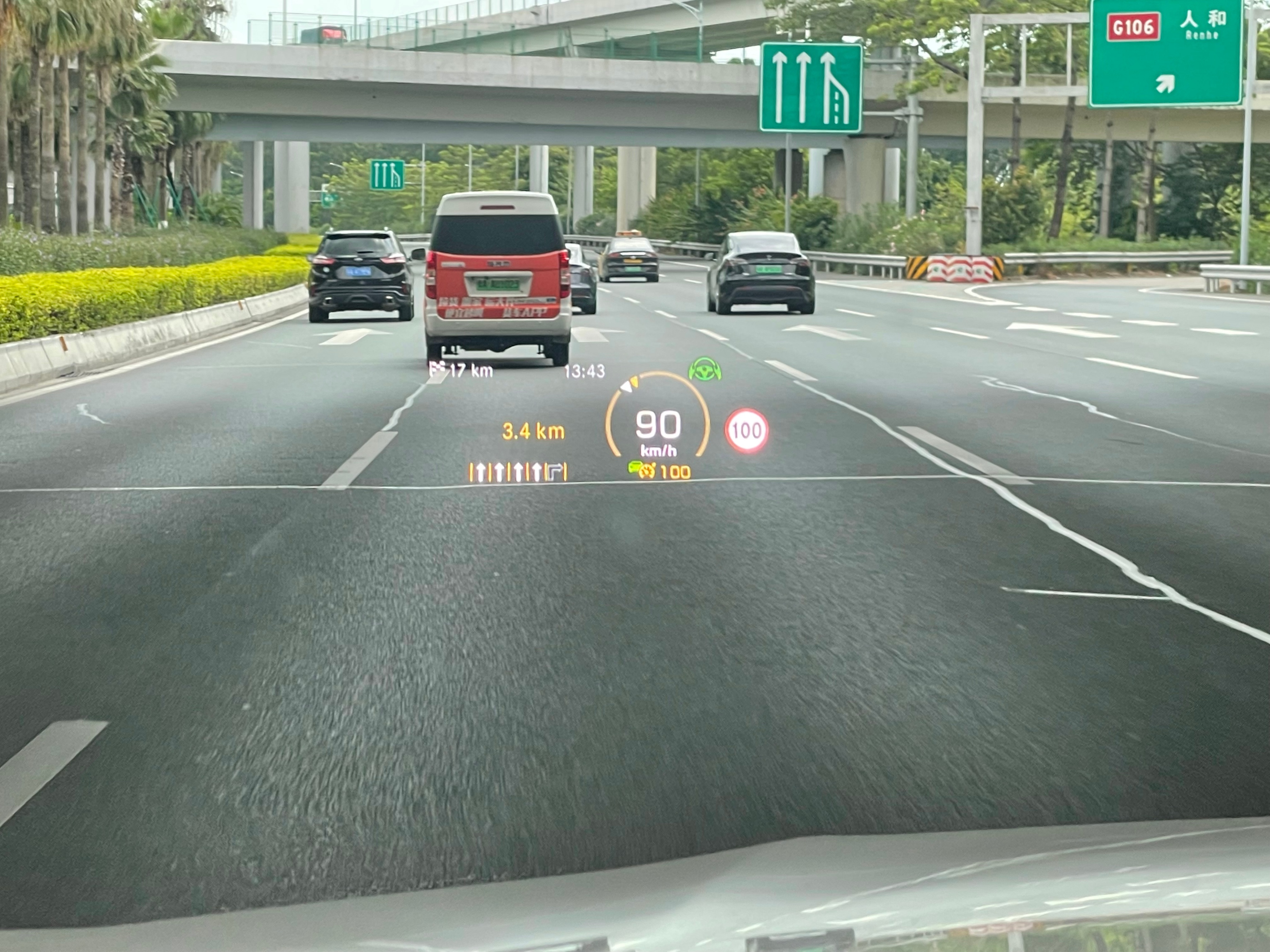 glc平视系统,奔驰glc抬头显示效果视频