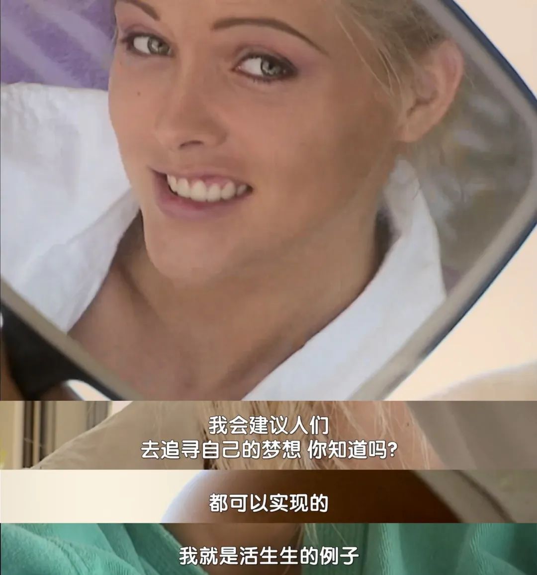 她曾经红极一时26岁退出娱乐圈,她一夜成名后淡出娱乐圈