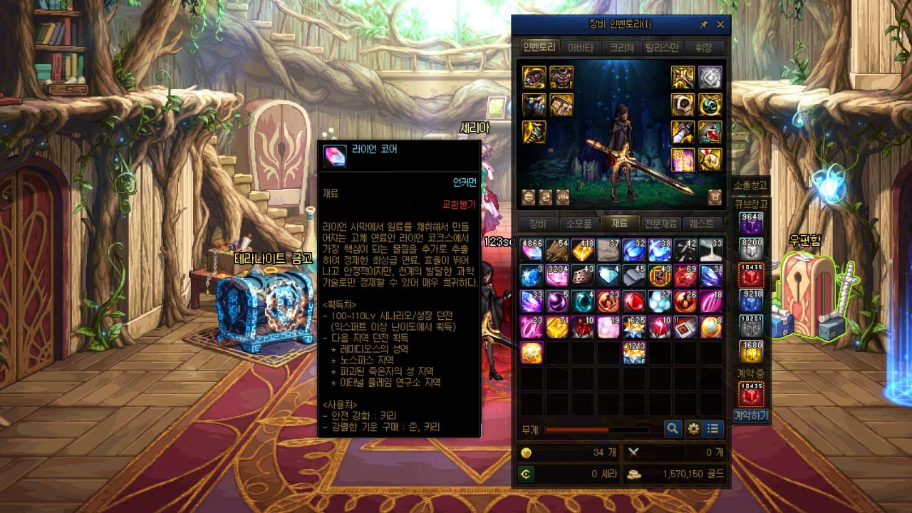 dnf2022强化增幅什么时候改版,dnf110版本强化怎么最划算