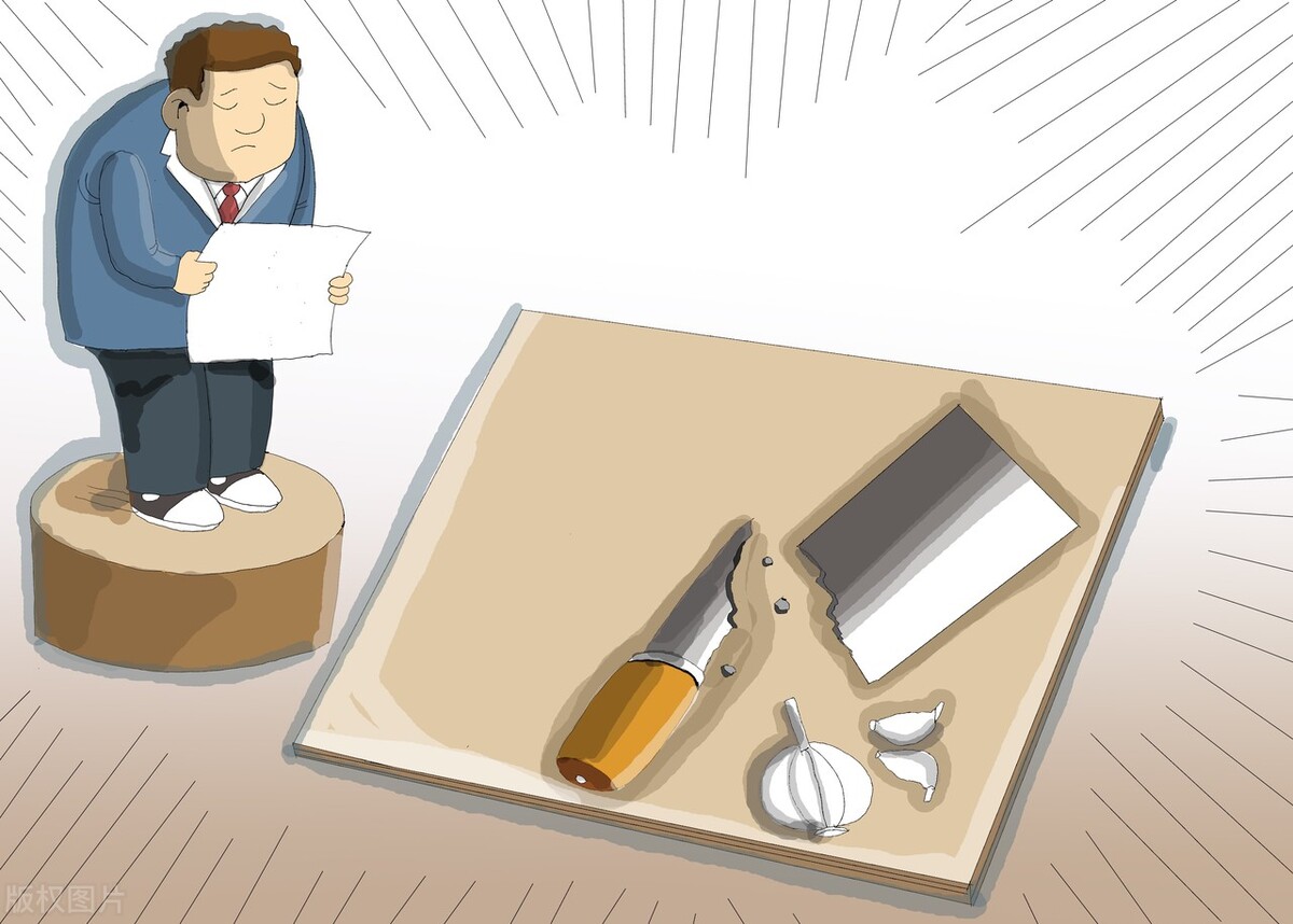 张小泉菜刀吐槽,张小泉菜刀发展史