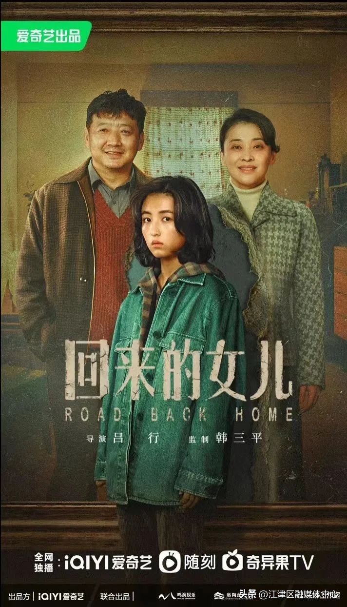 厉害了！100余部影片在江津选景拍摄