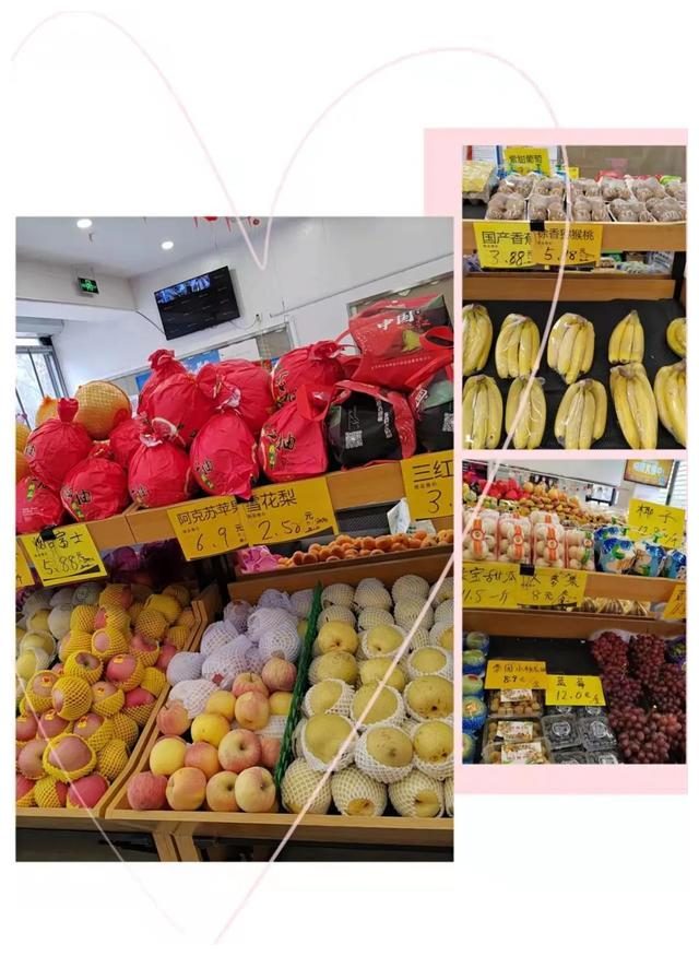 兄弟合伙开水果店,兄弟俩开一个水果店