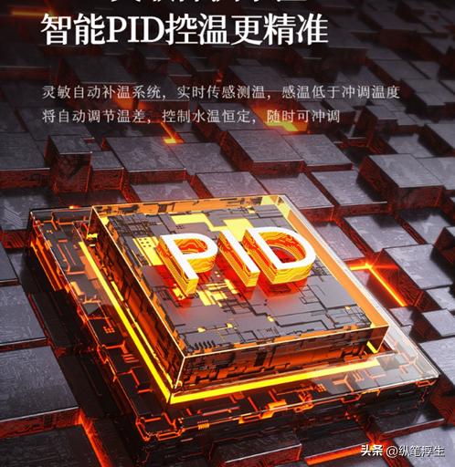 在家也能享受专业咖啡师手艺，宜盾普EOS意式半自动咖啡机体验