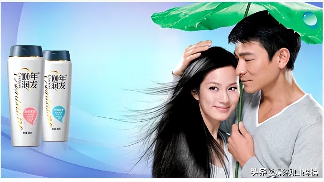 四大天王刘德华代言,刘德华代言过哪些品牌