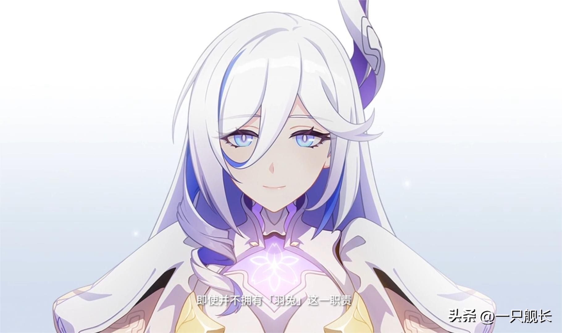 崩坏三采访琪芽,崩坏3琪芽回归