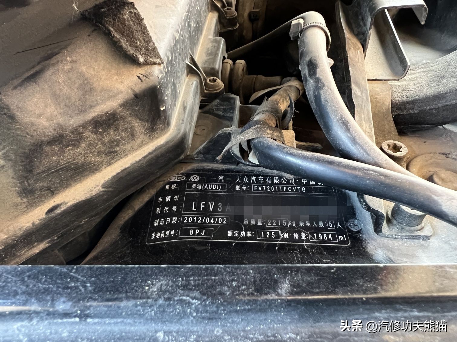 奥迪大众保时捷烧机油专修,2.0t奥迪a6烧机油吗