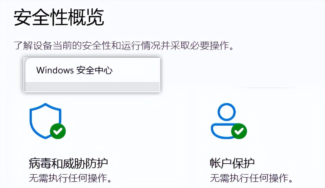 一些宝藏的电脑软件分享,宝藏电脑软件推荐