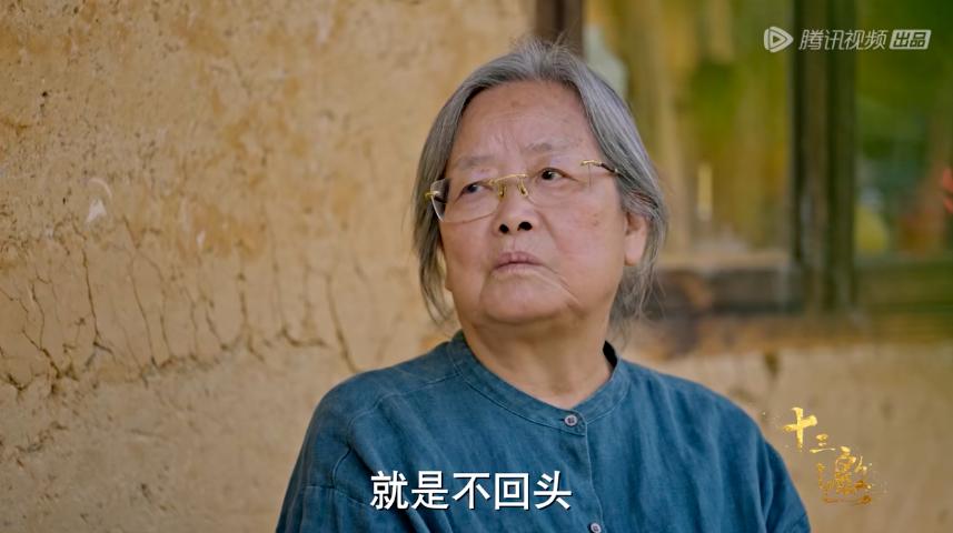 一集飙升9.5分，最惦记的国产良心回来了！