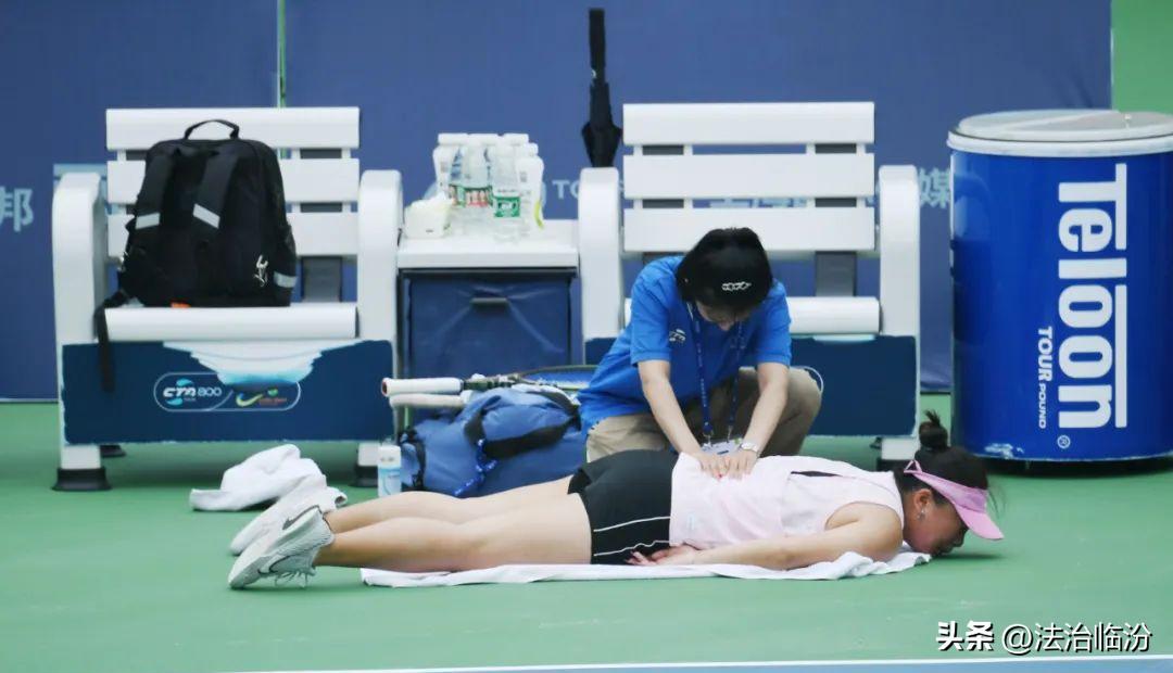 山西临汾中国网球巡回赛,2023中国网球巡回赛地点临汾