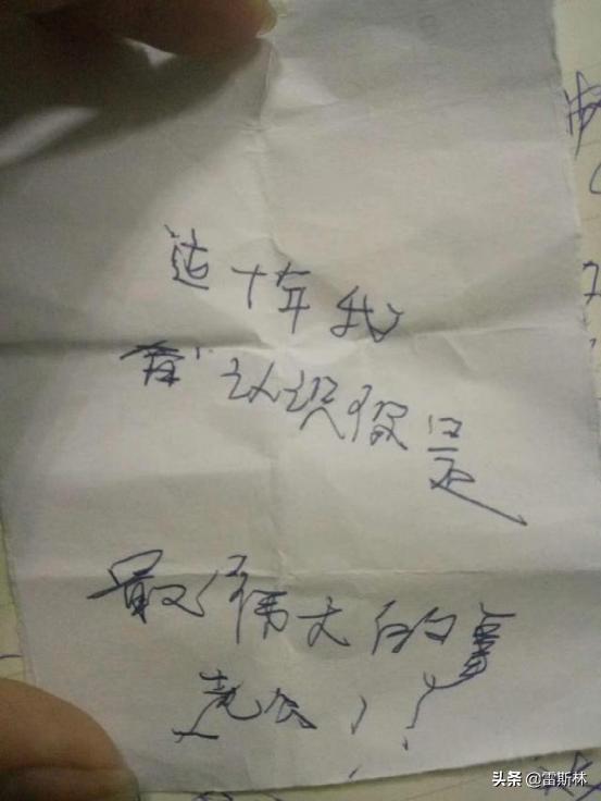 别在我的世界里指手画脚,别对别人指手画脚的视频