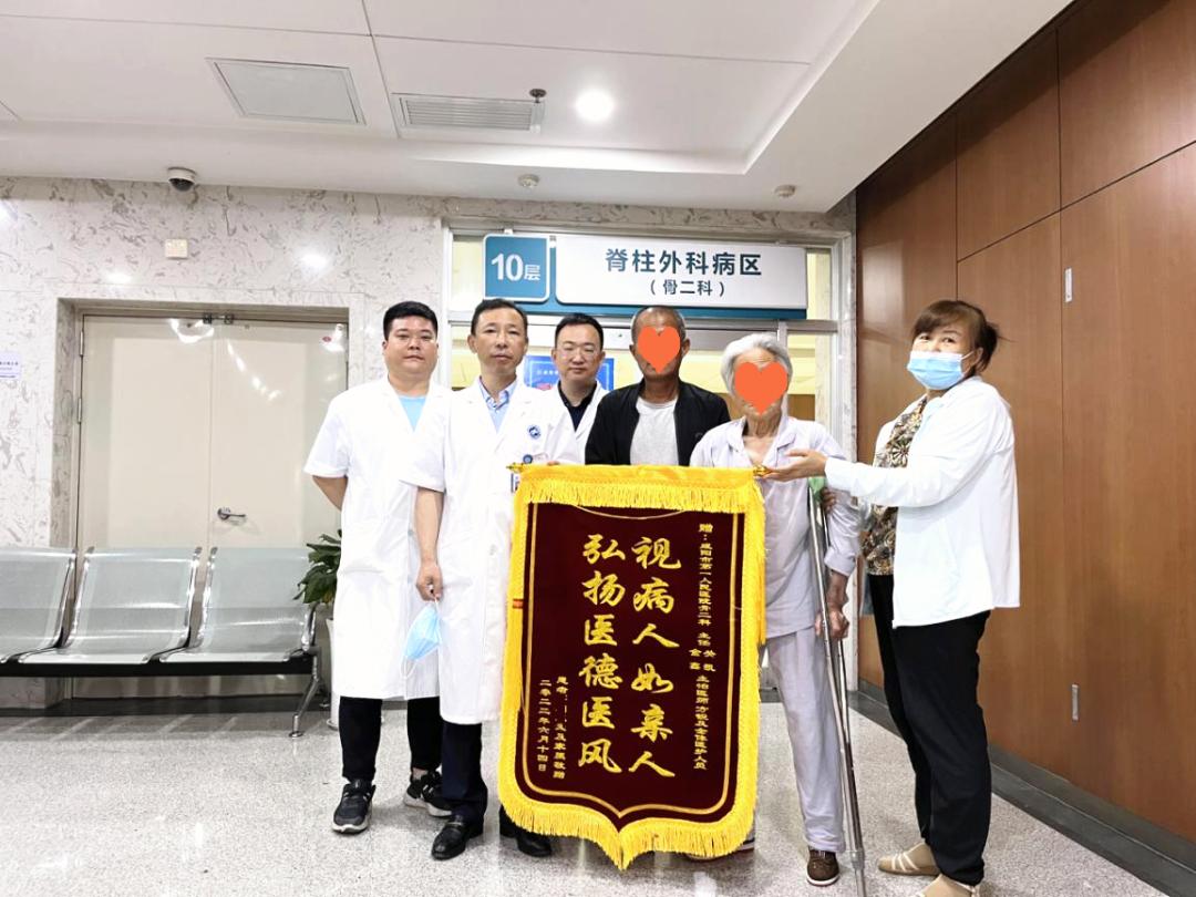 陕西咸阳百岁老人,百岁老人战胜人生最后一次骨折