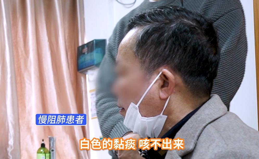 慢阻肺走路气短用什么药,慢阻肺初期干咳能治好吗