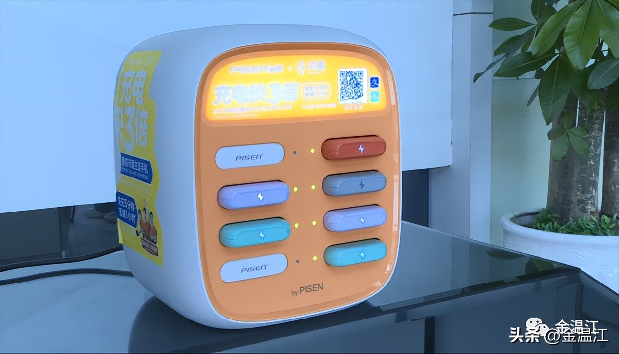 温江品胜电子厂在哪里,温江品胜电子厂车间照片