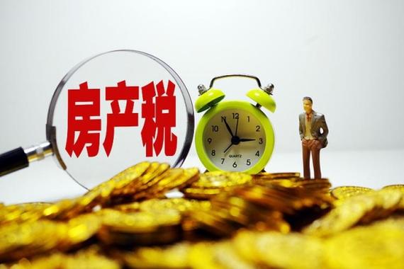 兄弟之间房产交易要交税吗,继承父母房产再交易要交多少税