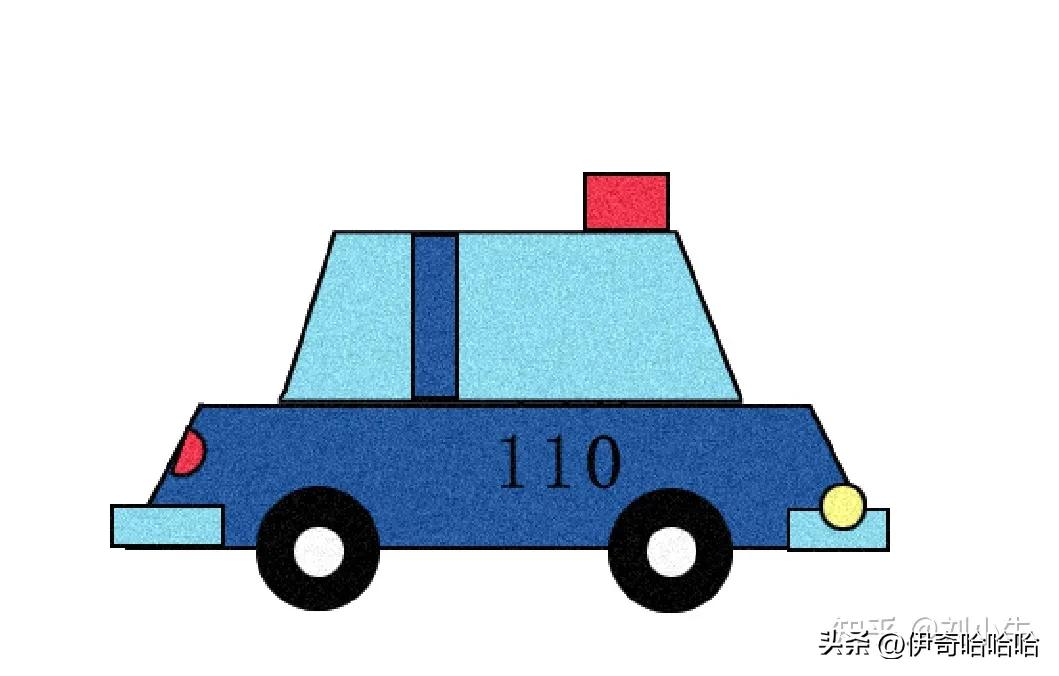 photoshop第一课魔棒工具,ps入门基础教学套索工具