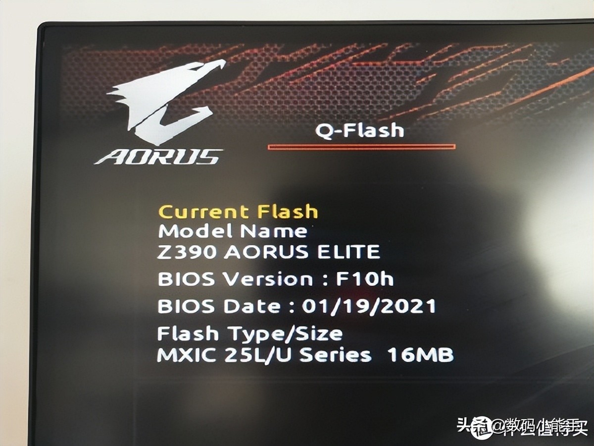 技嘉主板bios最简单的升级方法,怎样给技嘉主板bios升级