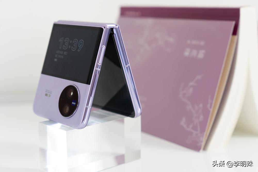 为什么竖折几乎用的都是中端配置,竖折真的是“美丽小废物”吗?