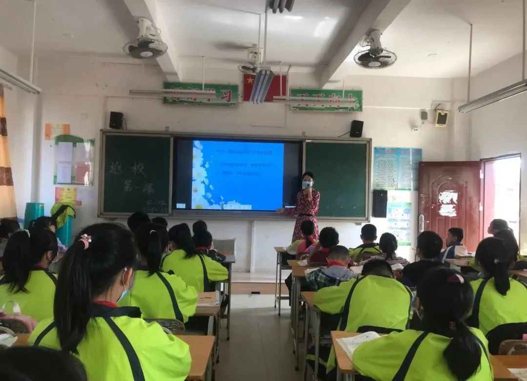 返校复课第一课！吴川各学校多形式开展活动，一起看看→