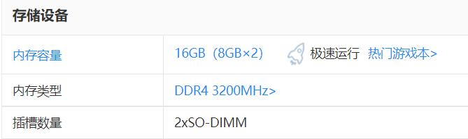 购机避坑指南笔记本,小白的笔记本购机指南