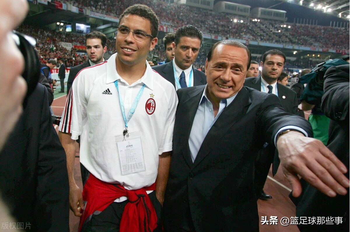 贝卢斯科尼和米兰王朝,贝卢斯科尼时期的米兰的运营