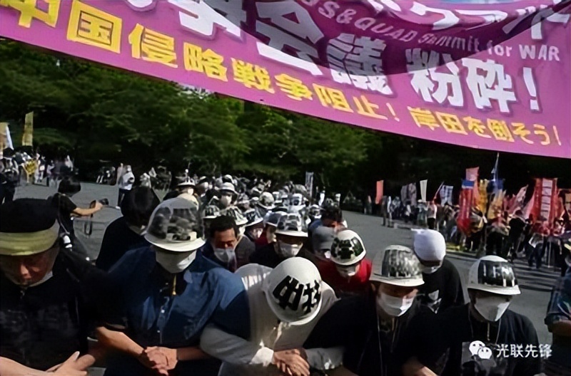 *鱼岛钓**属于中国!这群戴白头盔的日本人,为何会喊出这种口号?