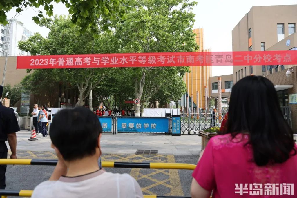 刚刚，青岛5万多勇士霸气走进战场！少年，此去何求？夺盛名、拔头筹、争魁首、独占鳌头！