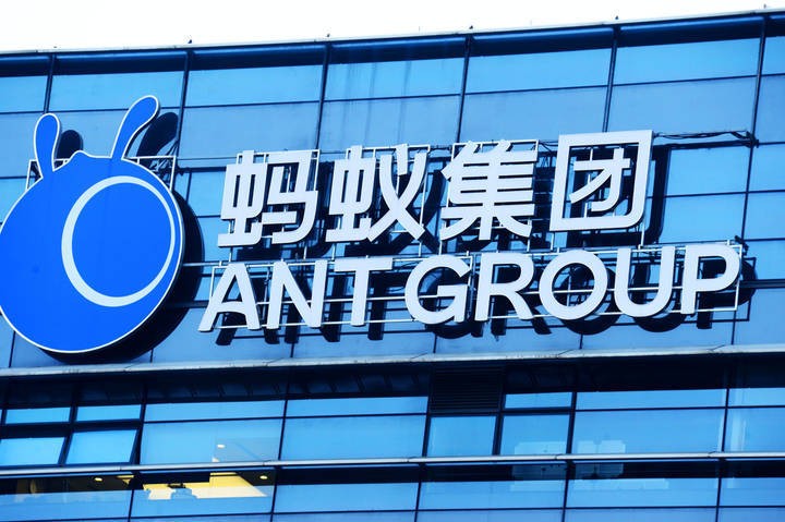 马云蚂蚁控制权,阿里巴巴被罚是否影响蚂蚁上市