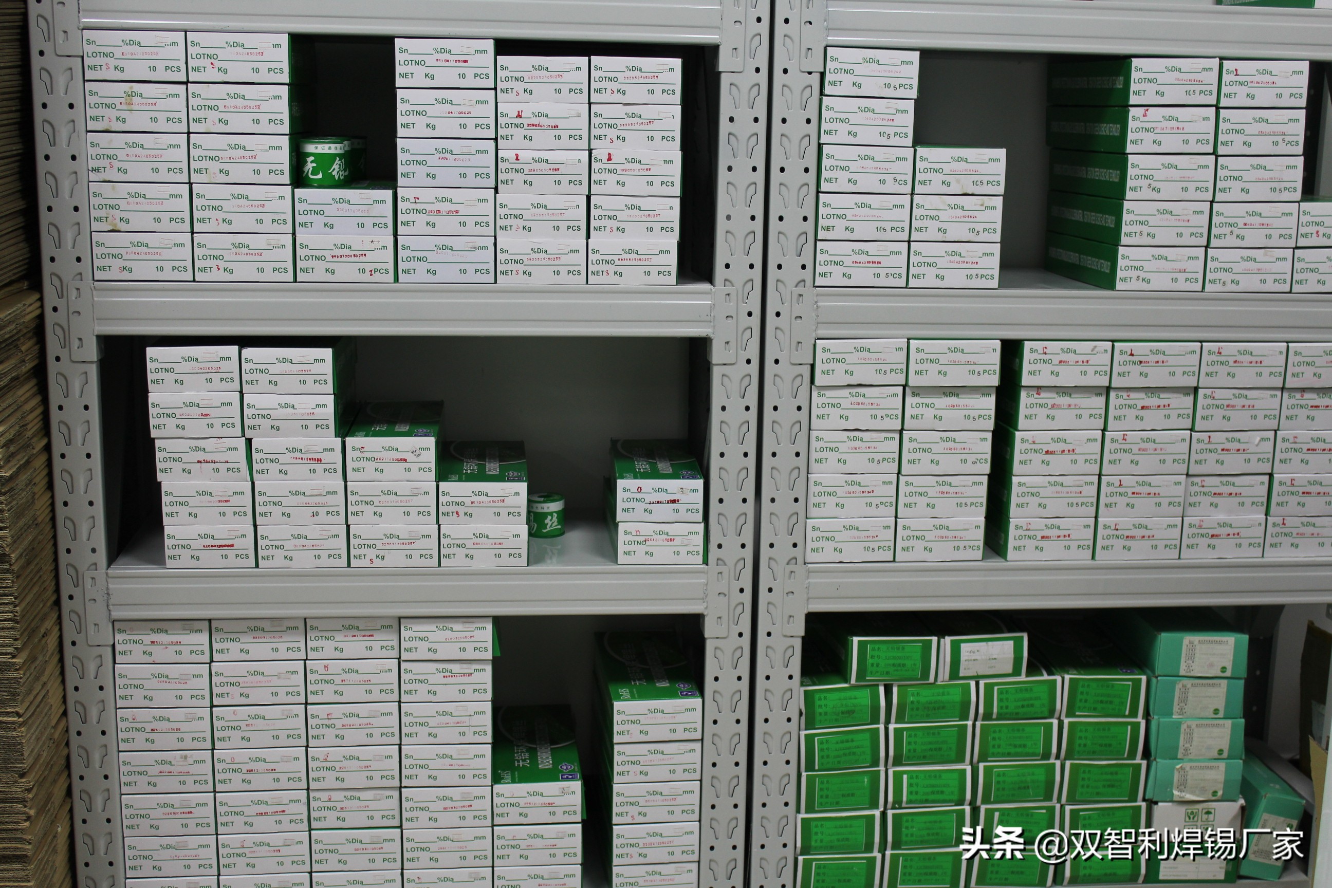 锡焊电线为什么总是焊虚,焊电源线连锡有什么隐患