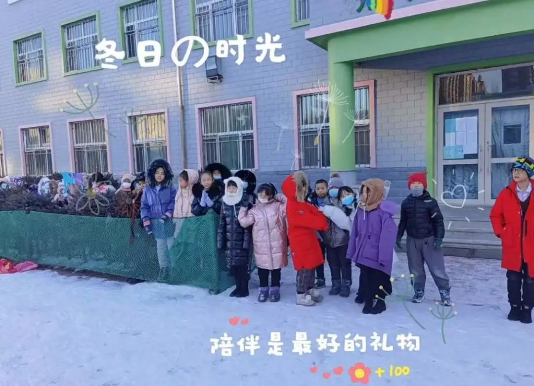 冰天雪地大战完整视频,冰天雪地精彩翻盘