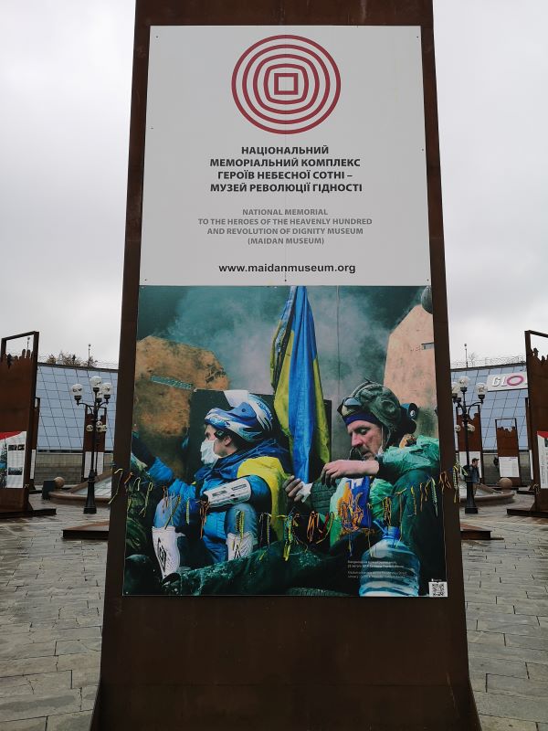 乌克兰基辅独立广场卫星地图,乌克兰基辅独立广场