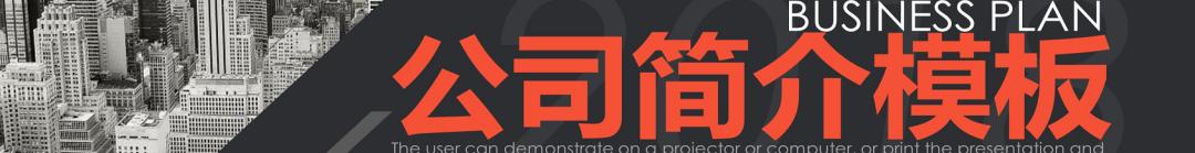 大雪节气ppt一整套背景图,24节气小雪ppt模板免费下载