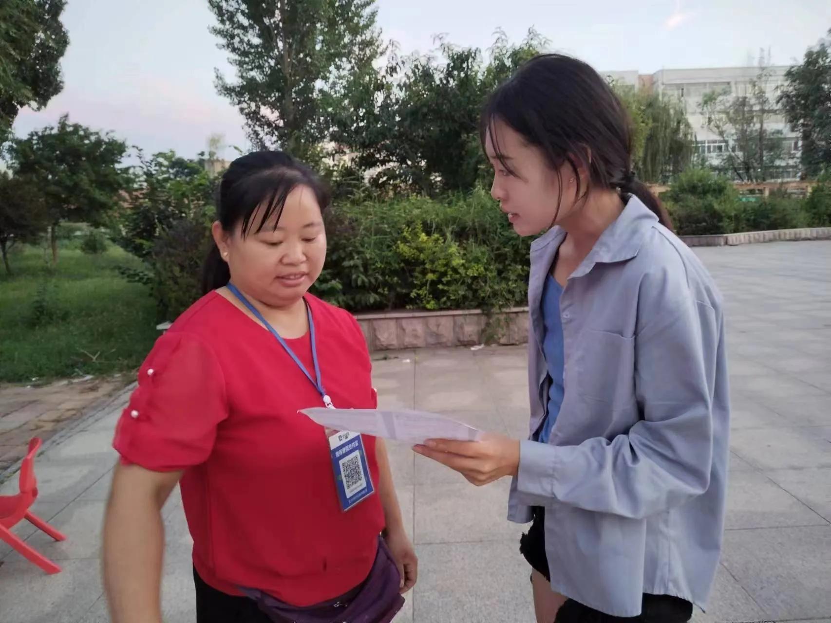 三下乡预防校园霸凌,三下乡反诈防骗