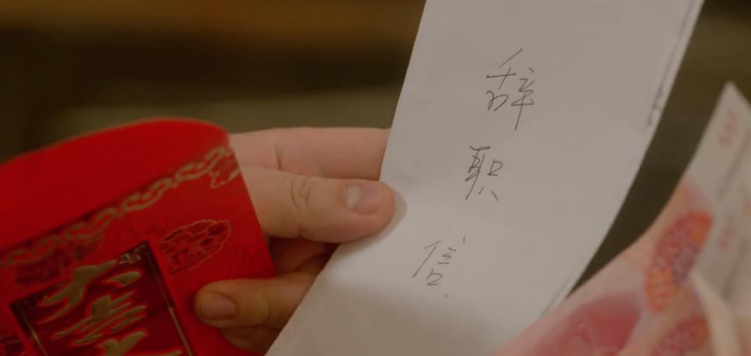 收视攀升至第一,收视攀升