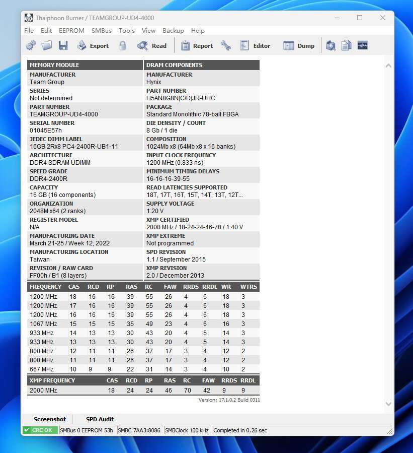 十铨梦境内存ddr4是什么颗粒的,ddr4十铨内存跟什么牌子兼容