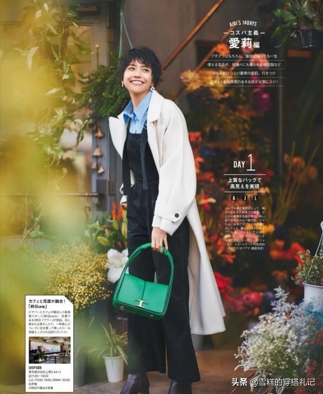 网上买衣服怎样买比较合适,女人买衣服看价格还是款式