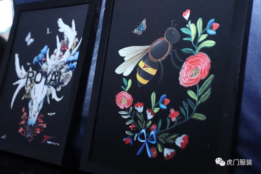 2018虎门服交会,虎门首届服交会