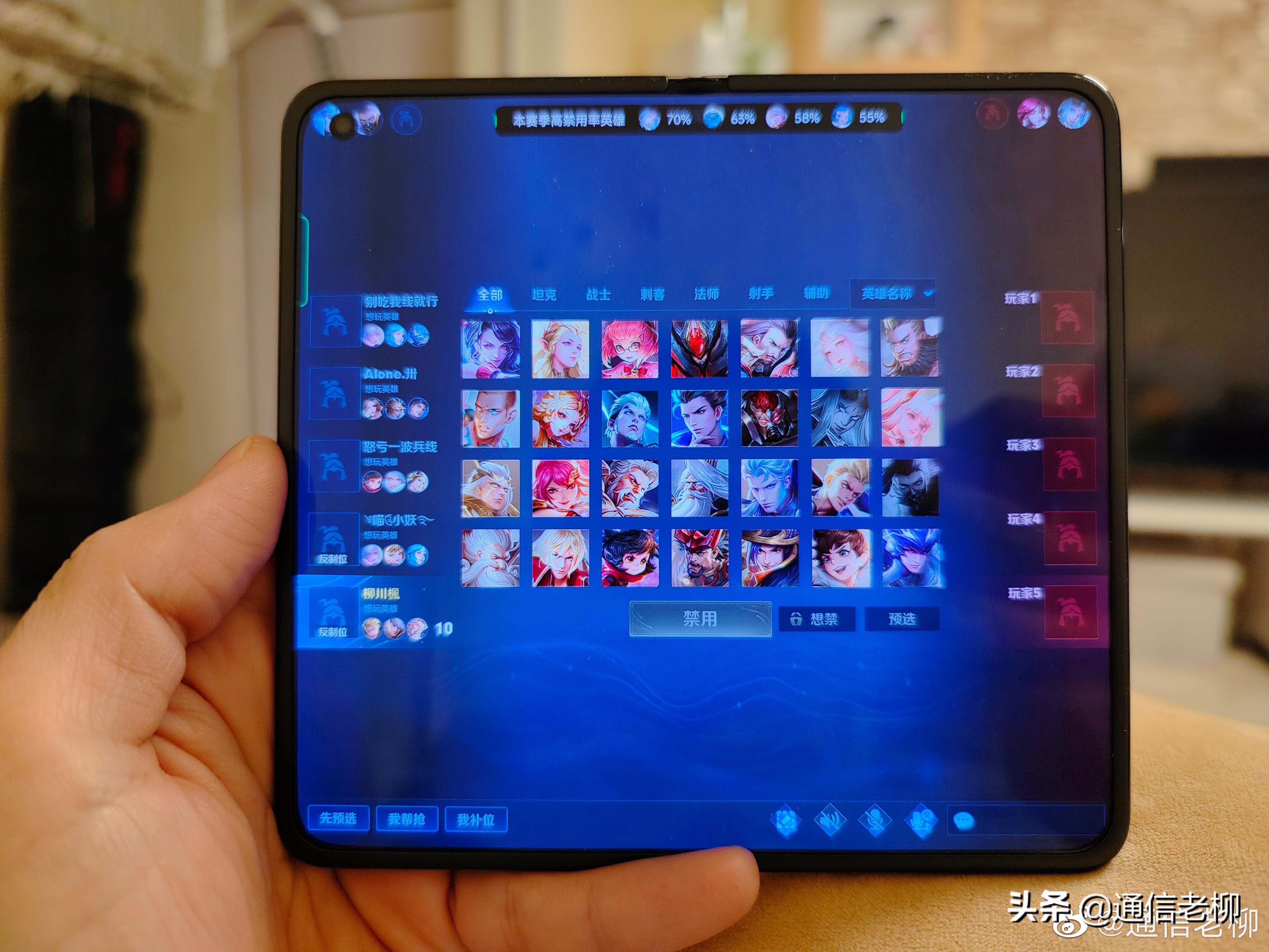 oppofindn折叠屏手机缺点,oppofindn深度评测相机