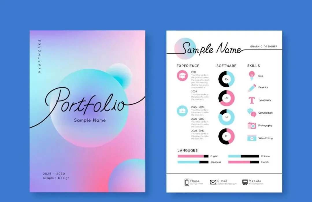 100套设计师简历模板,设计师100个简历模板