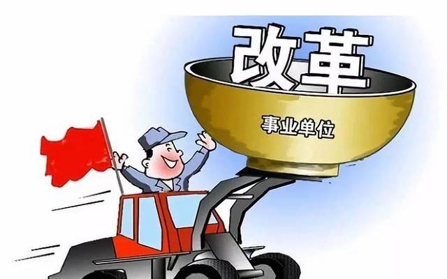 教育局一个科室有多少人,教育局里面有多少个科室