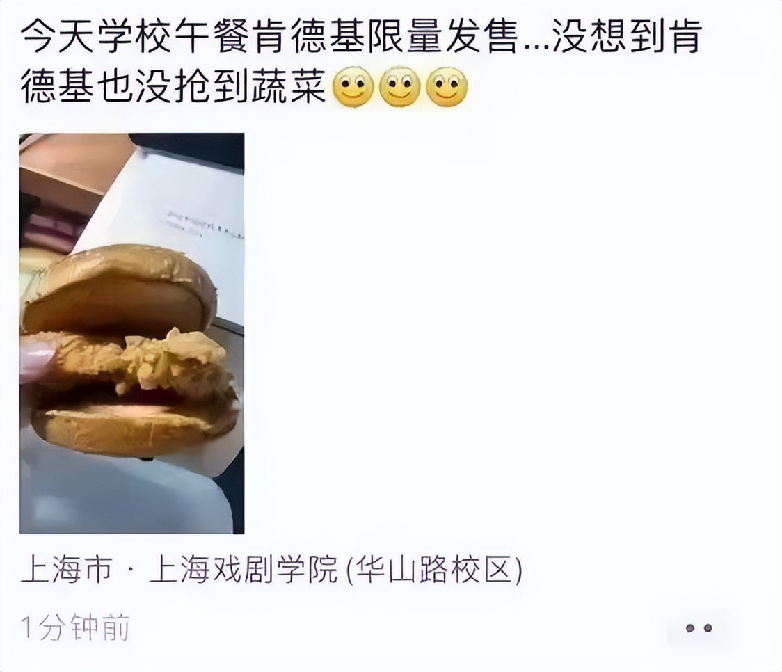 威尔·史密斯人生几大代表作|冷段子2111