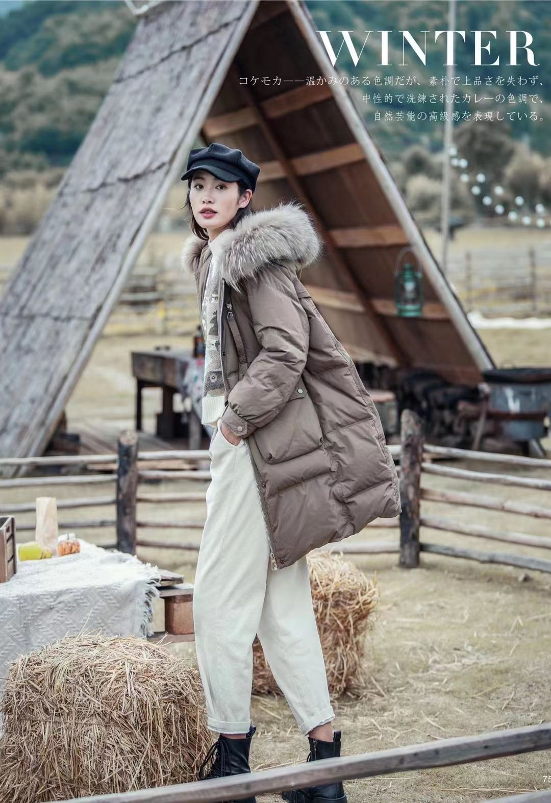 苏昔品牌折扣女装视频看货进货渠道