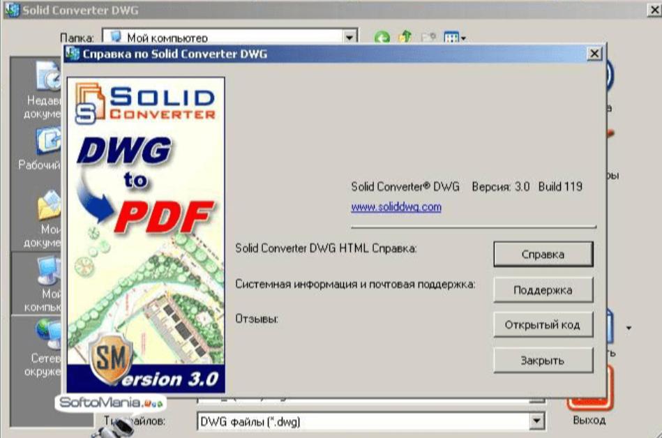 cad文件怎么转换成pdf的,cad文件怎么转换成pdf文件