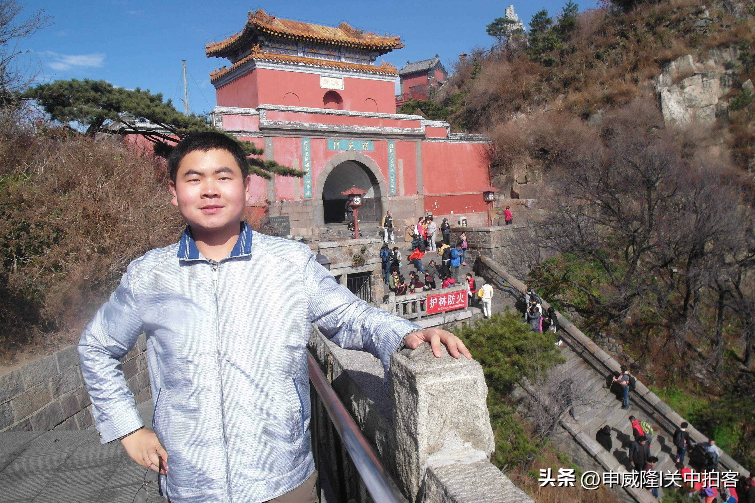 登泰山玉皇顶风景,登泰山顶看美景
